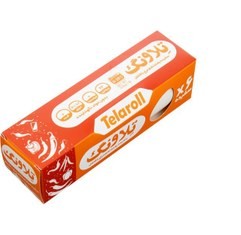 سفيده پخته تخم مرغ با فلفل تلاونگ - 200 گرم