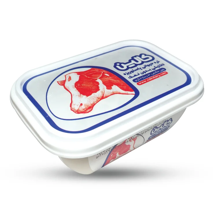 كره حيواني كالين _ 250 گرم 