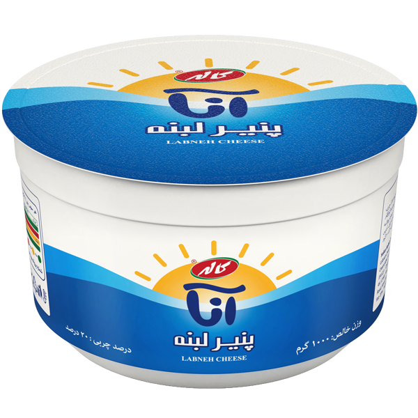 پنير لبنه آنا كاله-1كيلوگرم