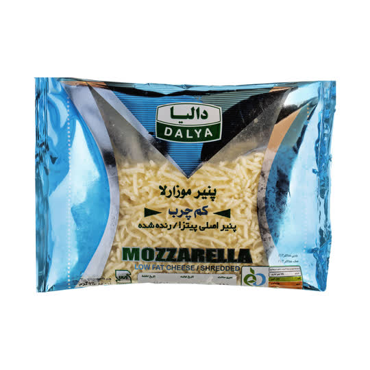 پنير موزارلا پيتزا كم چرب داليا 250گرمي