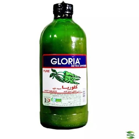 سس گلوریا سبز اصلی-500گرم