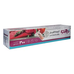 کیسه فریزر رولی 35*25 آروک-بسته300عددی
