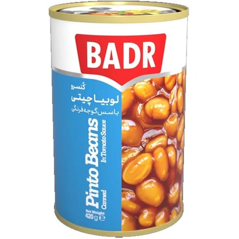 بدر کنسرو لوبیا چیتی 420گ