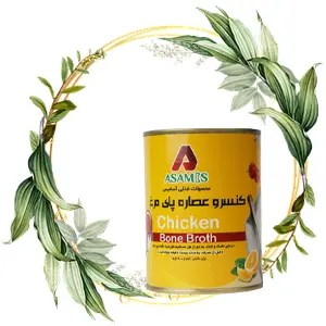 آسامیس کنسرو عصاره پای مرغ 375گ
