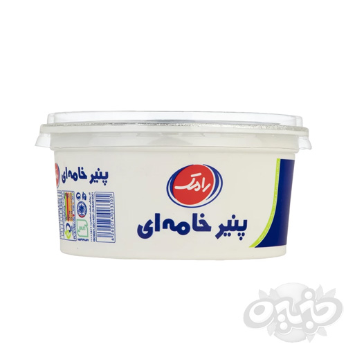 پنیر خامه ای رامک - 750 گرم