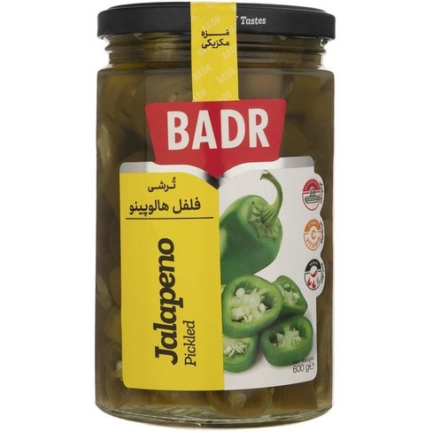 ترشی فلفل هالوپینو شیشه بدر - 600 گرم
