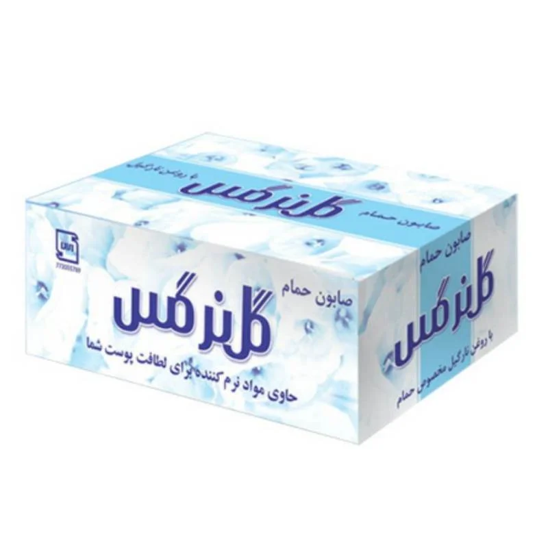 صابون حمام گل نرگس - 130 گرم