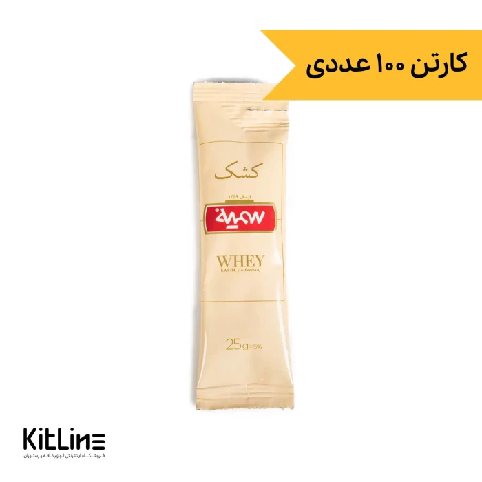 کشک تک نفره سمیه - 25 گرم