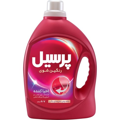 مایع لباسشویی مخصوص لباس های رنگی کامفورت - 2700 گرم
