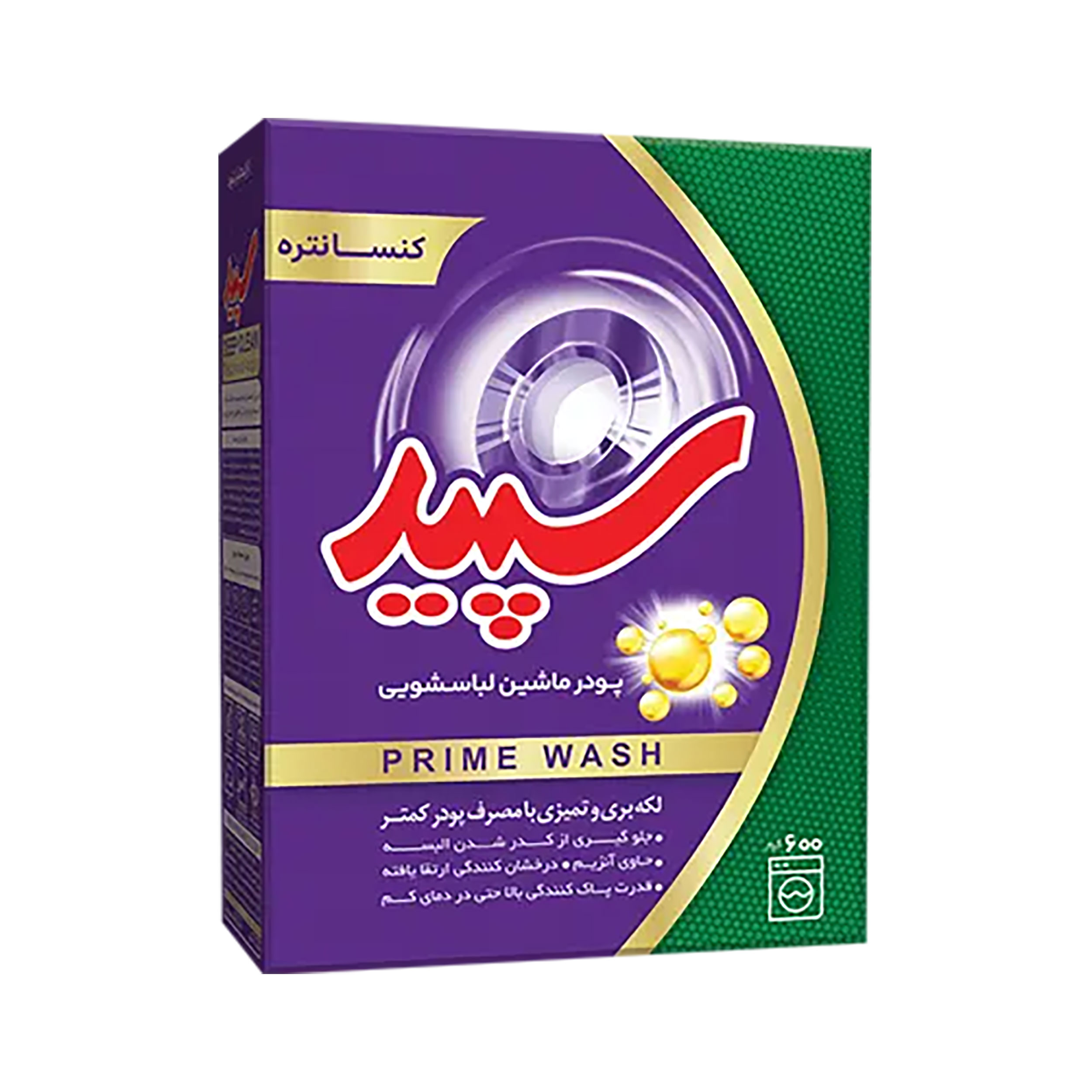 پودر ماشین لباسشویی پرایم واش سپید-500گرم