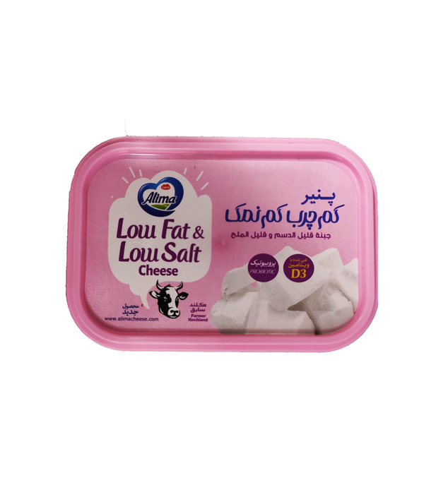 پنیر لبنه کم چرب و کم نمک آلیما هراز - 250 گرم