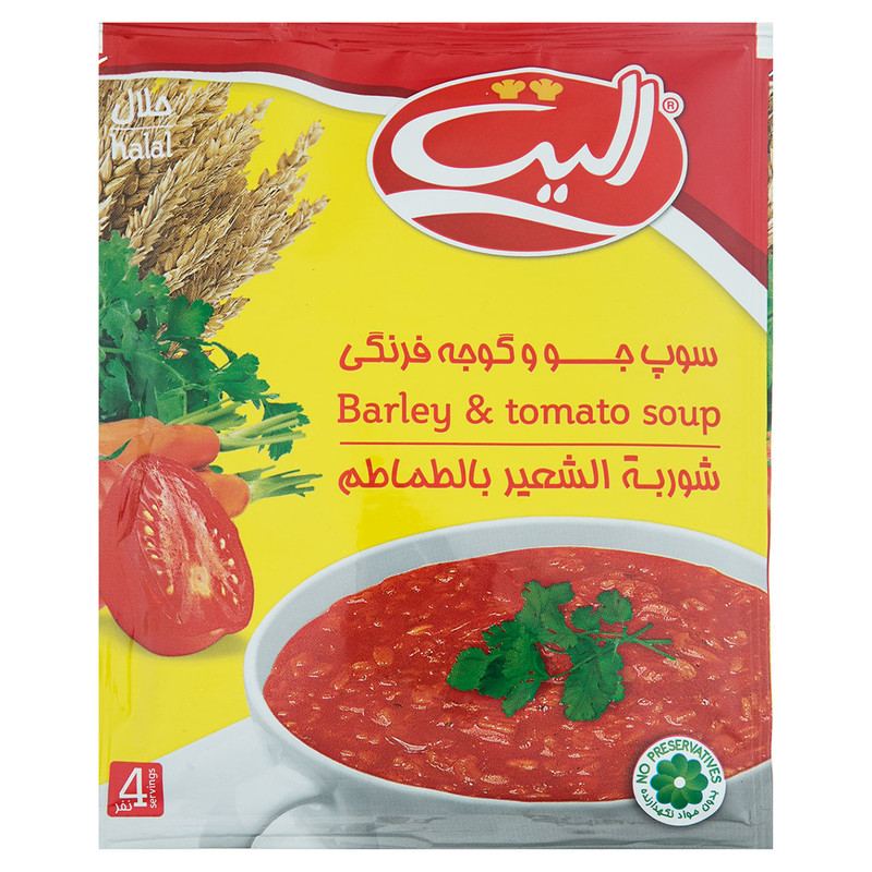 سوپ جو گوجه فرنگی الیت-65گرم
