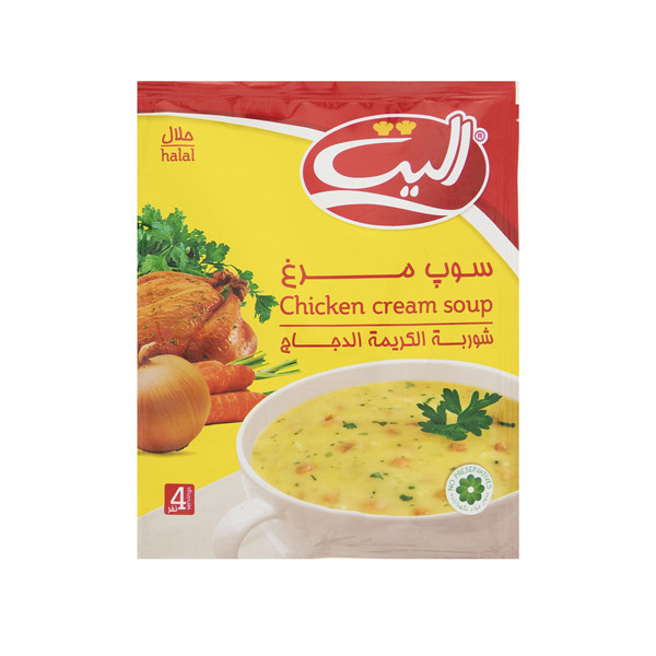 سوپ مرغ نیمه آماده الیت-61گرم