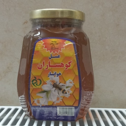 عسل کوهساران شیشه خوانسار  - 750 گرم