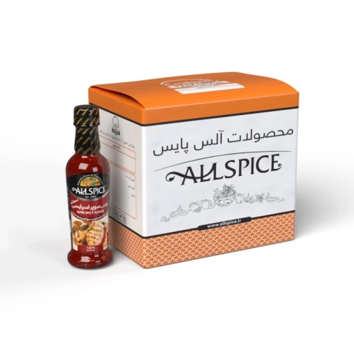 چاشنی همه کاره کاخون مزید - 110 گرم