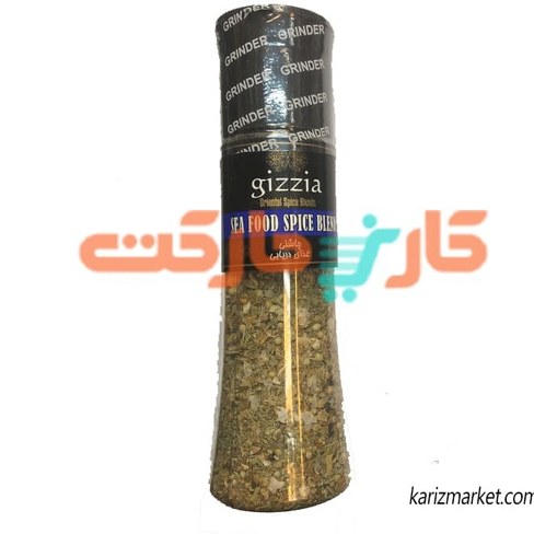چاشنی غذای دریایی مزید - 100 گرم