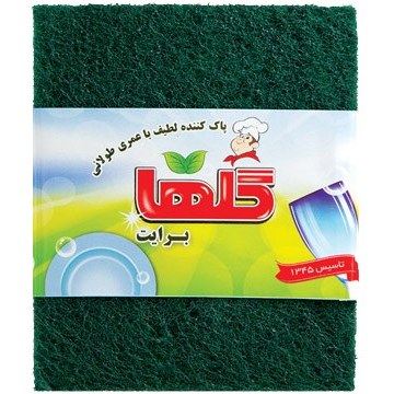 اسکاچ برایت گلها