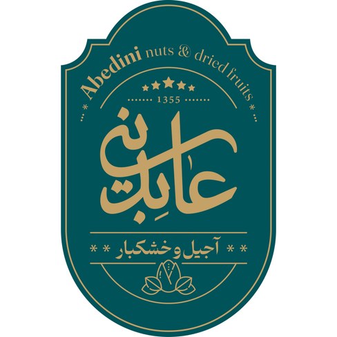 پودر قهوه ترکی ونز کافه - 250 گرم