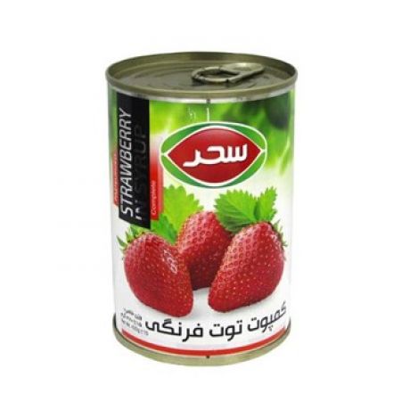 کمپوت توت فرنگی قوطی سحر - 420 گرم
