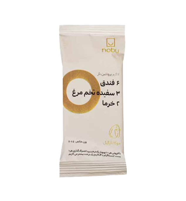 پروتئین بار موکا نارگیل نوبو - 50 گرم
