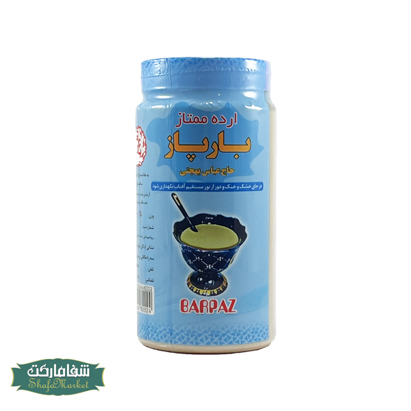 ارده ممتاز بارپاز-800گرمی