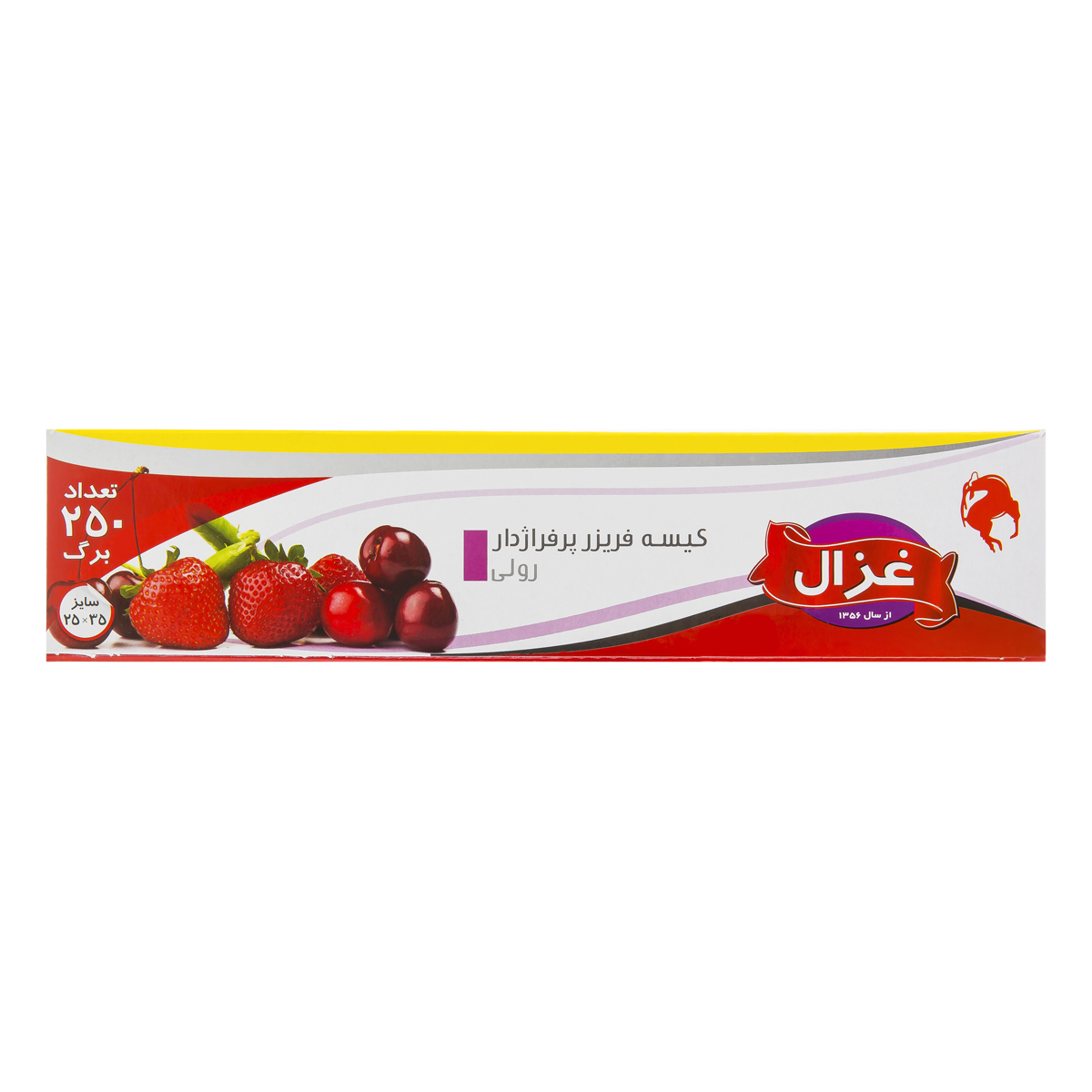 کیسه فریزر رولی پرفراژ دار جعبه ای غزال - 250 عدد