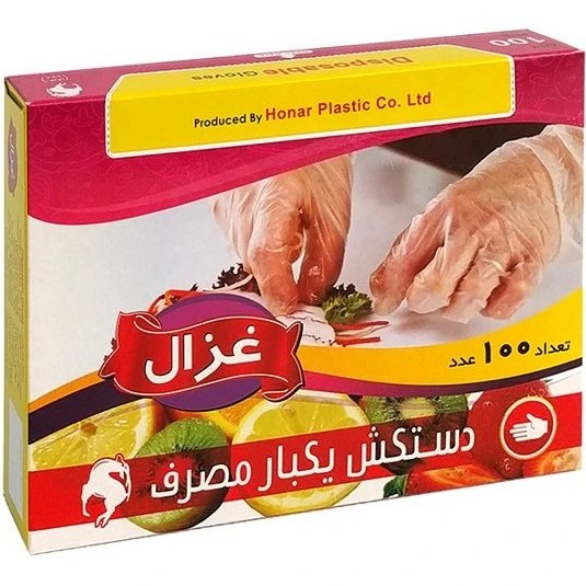 دستکش یکبار مصرف  آروک  - 100 عدد