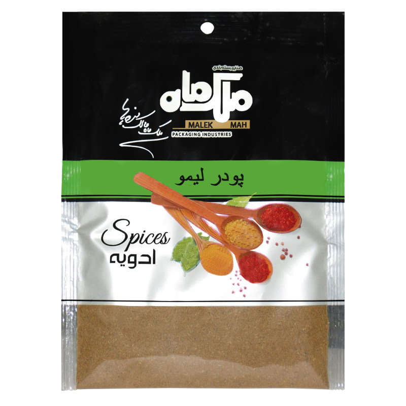پودر لیمو ملک - 60 گرم