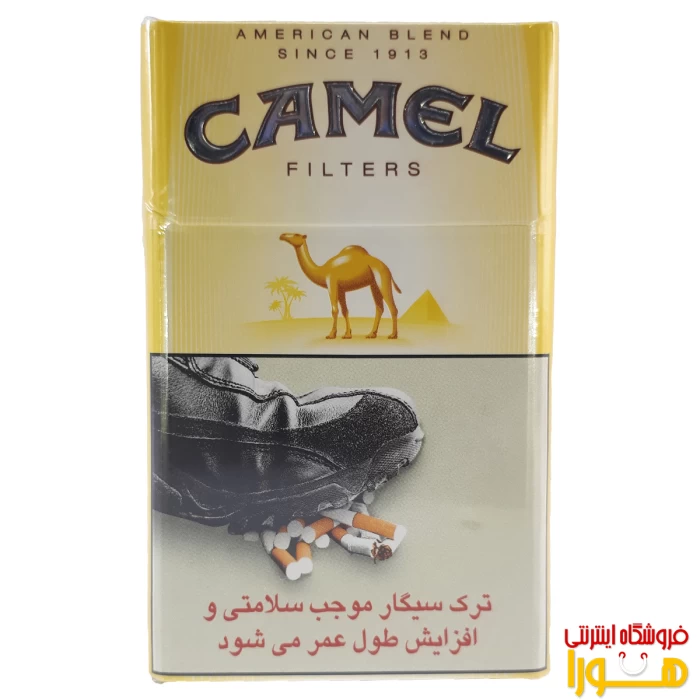 سیگار کمل سنسو طلایی - 20 عددی