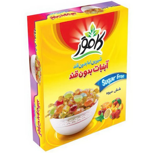 آبنبات بدون قند و رژیمی شش میوه کامور - 150 گرم