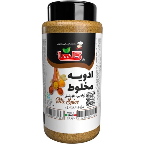 چاشنی پلویی مزید - 90 گرم