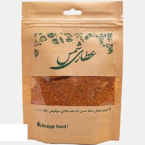 چاشنی مونترال استیک مزید - 95 گرم