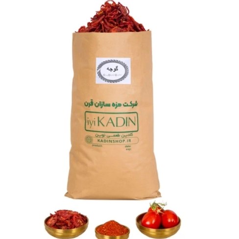 گرانول گوجه فرنگی مزید - 85 گرم