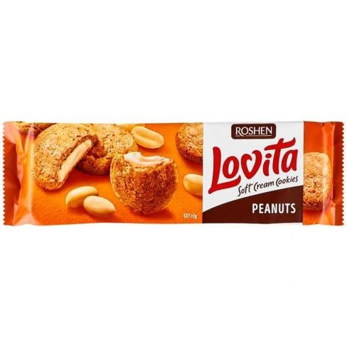 بیسکویت کوکی بادام زمینی روشن-127گرم