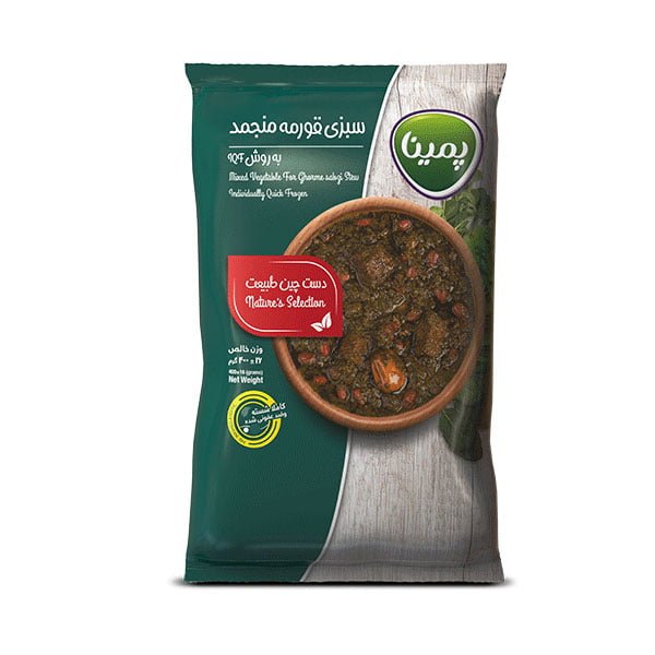 پمینا/سبزی قورمه منجمد400 گرم