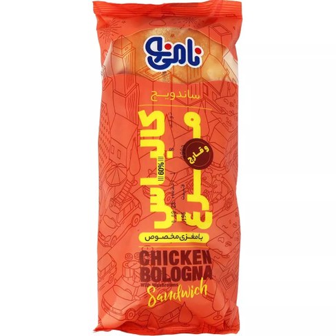 ساندویچ کالباس مرغ ساویس 