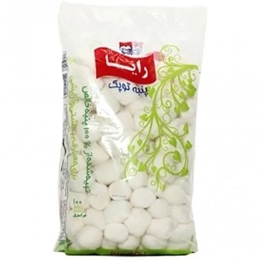پنبه رو سفید آب _ 10 گرمی