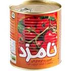 رب گوجه نامزد قوطی _800 گرم 