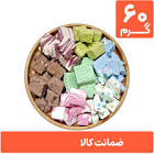 بستنی خشک باراکیدوز _ 60 گرم
