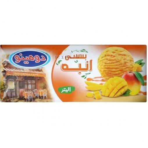 بستنی وانیلی پاک _ 1 لیتری 