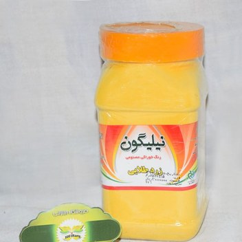  رنگ غذا طلایی نیلگون _50 میل
