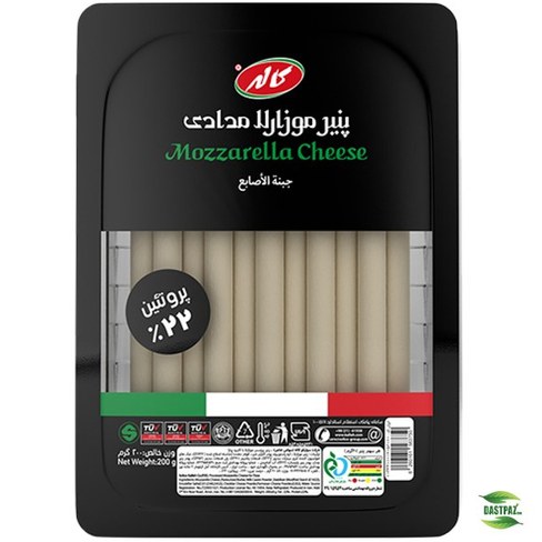 پنیر موزارلا دودی کاله _ 200 گرمی 