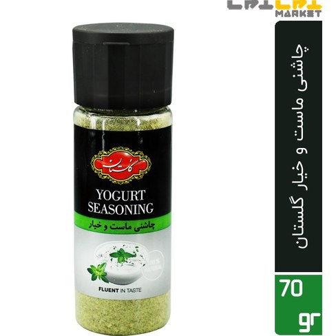 چاشنی ماست و خیار گلستان _70 گرمی