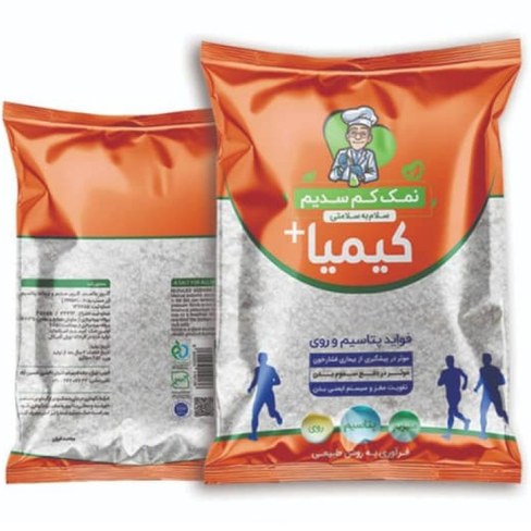 نمک کم سدیم کیمیا_500 گرمی
