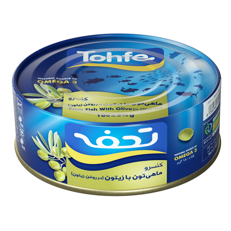 کنسرو ماهی تون با زیتون تحفه-180گرم