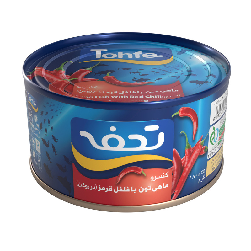 کنسرو ماهی تون در فلفل قرمز تحفه-180گرم