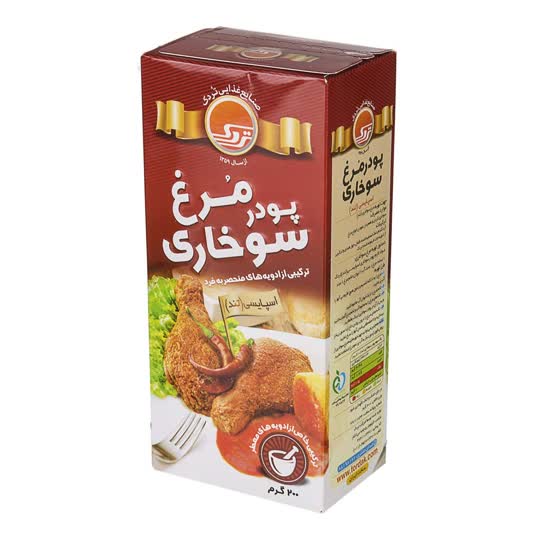 پودرسوخاری مرغ اسپایسی تردک-200گرم