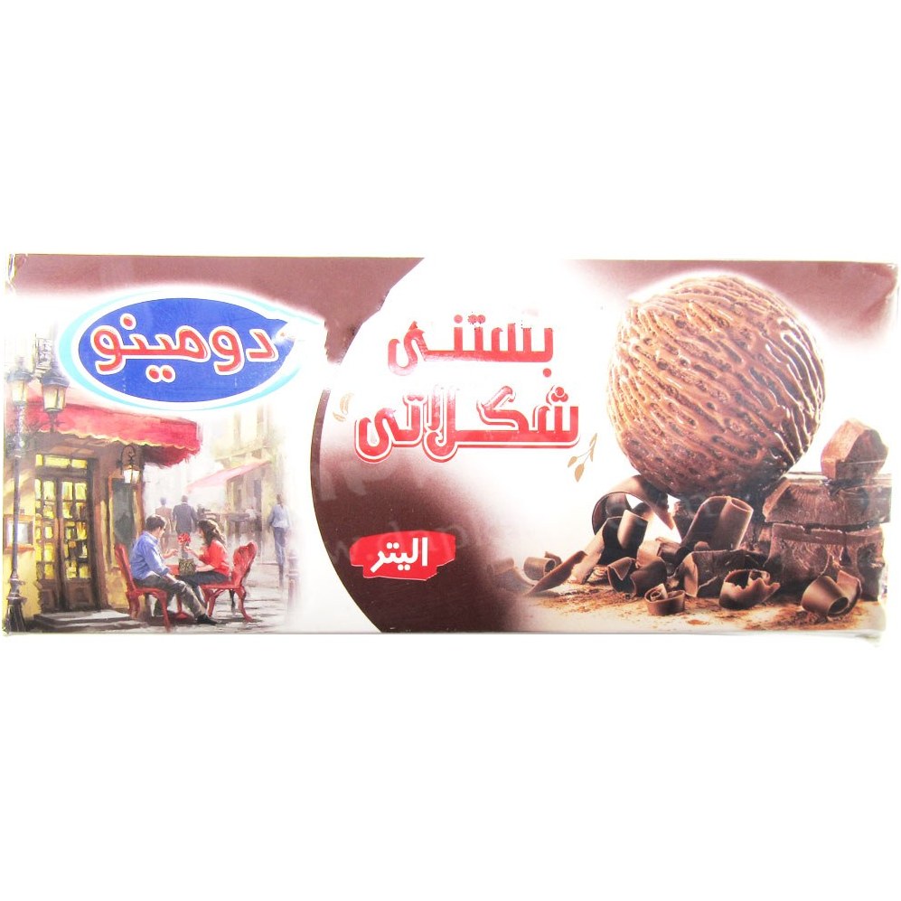 بستنی شکلاتی دومینو-1لیتر