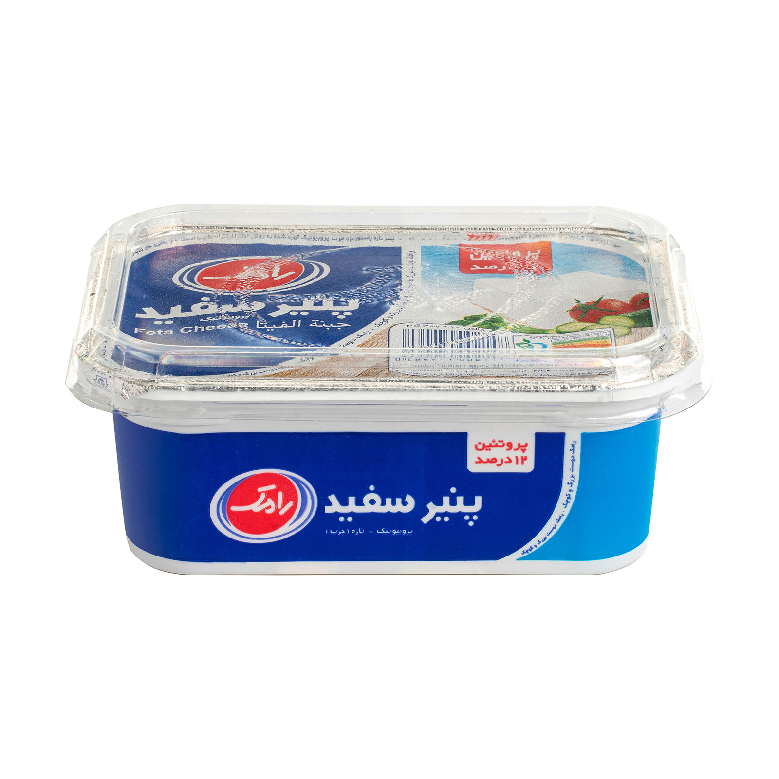پنیر سفید پروبیوتیک رامک-300گرم