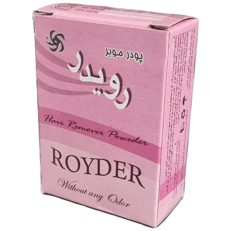 پودر موبر رویدر-50گرم